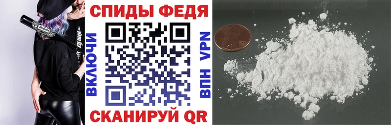 Amphetamine VHQ  где купить наркоту  Болотное 