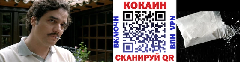 hydra рабочий сайт  Болотное  Кокаин Эквадор 