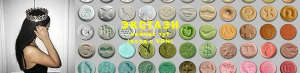 MDMA Бугульма
