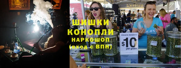 MDMA Бугульма