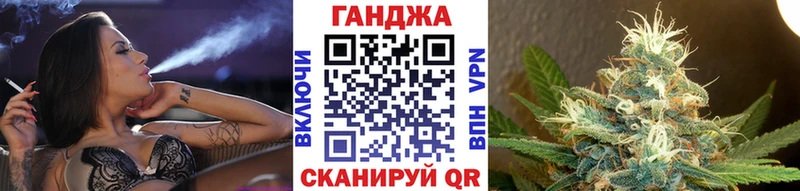 Шишки марихуана Amnesia  наркота  Болотное 